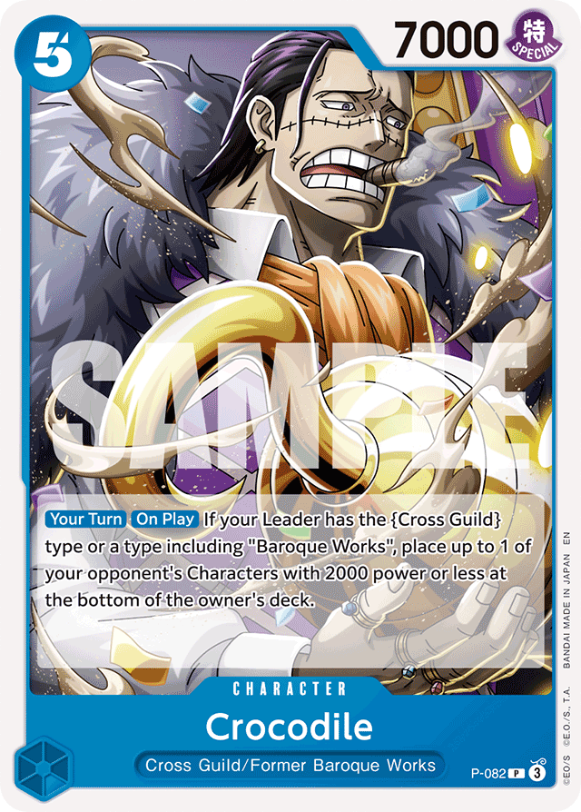 Crocodile - P-082 - Promo (Reprint) - Promos