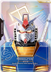 Resource - R-002 - Common - Resources