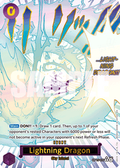 Lightning Dragon - OP15-077 - Rare (Alternate Art) - Adventure on Kami's Island