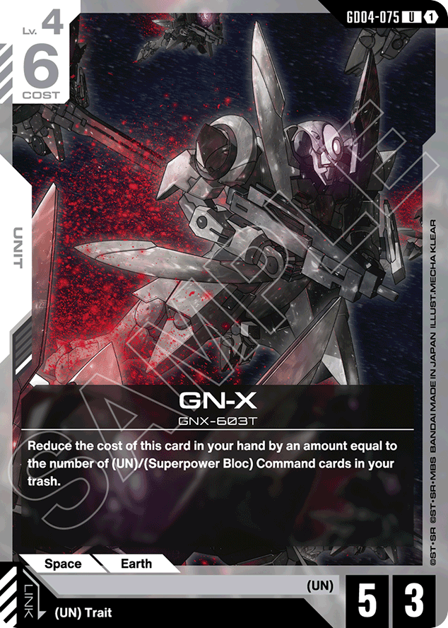 GN-X - GD04-075 - Uncommon - Phantom Aria