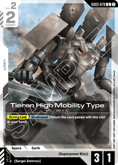 Tieren High Mobility Type - GD03-078 - Uncommon - Steel Requiem