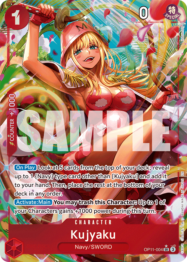 Kujyaku - OP11-004 - Super Rare (Alternate Art) - A Fist Of Divine Speed