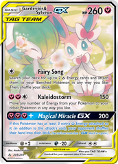 Gardevoir & Sylveon-GX - 205/214 - Unbroken Bonds