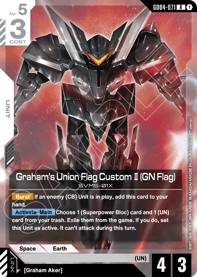 Graham's Union Flag Custom Ⅱ (GN Flag) - GD04-071 - Rare - Phantom Aria