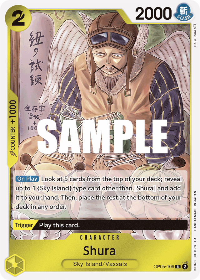 Shura - OP05-106 - Rare - Awakening of the New Era