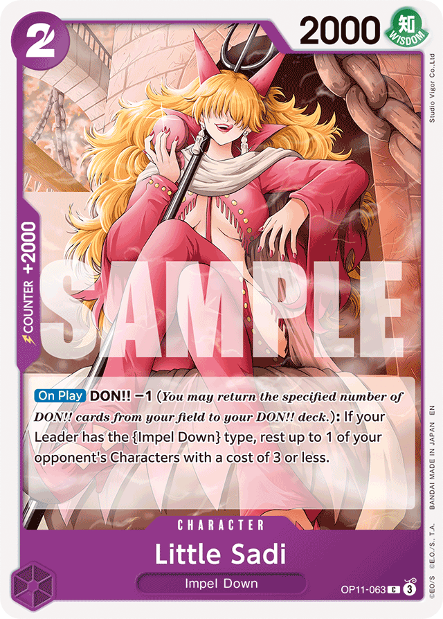 Little Sadi - OP11-063 - Common - A Fist Of Divine Speed