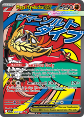 Mega Hawlucha ex - 268/217 - Ascended Heroes