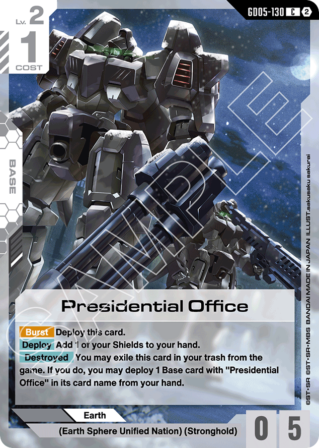 Presidential Office - GD05-130 - Common - Freedom Ascension
