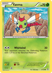 Yanma - 004/124 - Dragons Exalted