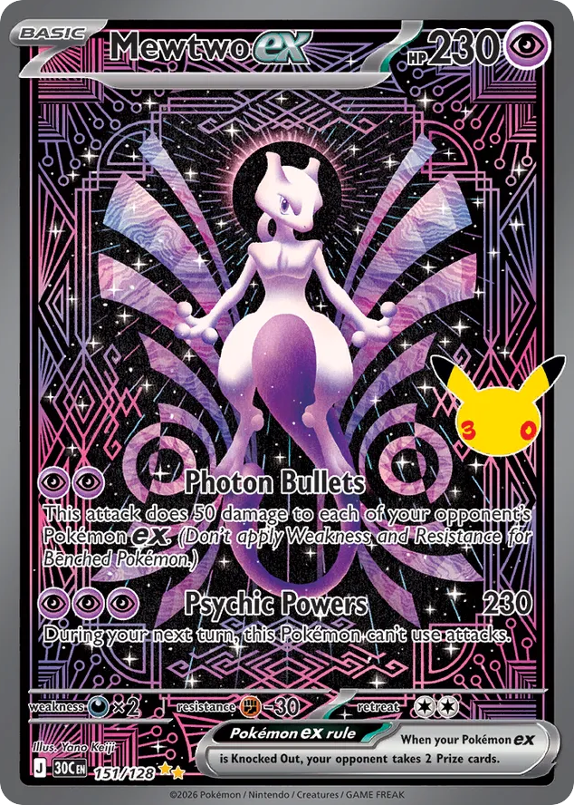 Mewtwo ex - 151/128 - 30th Celebration