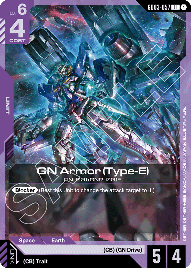 GN Armor (Type-E) - GD03-057 - Uncommon - Steel Requiem