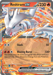Reshiram ex - 20/86 - White Flare
