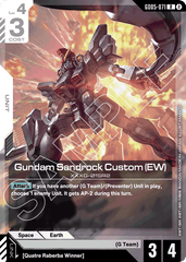 Gundam Sandrock Custom (EW) - GD05-071 - Unknown - Freedom Ascension