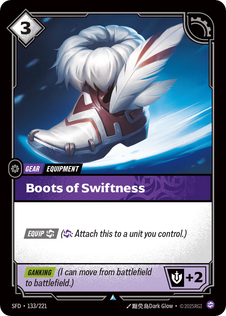 Boots Of Swiftness - 133/221 - Uncommon - Spiritforged