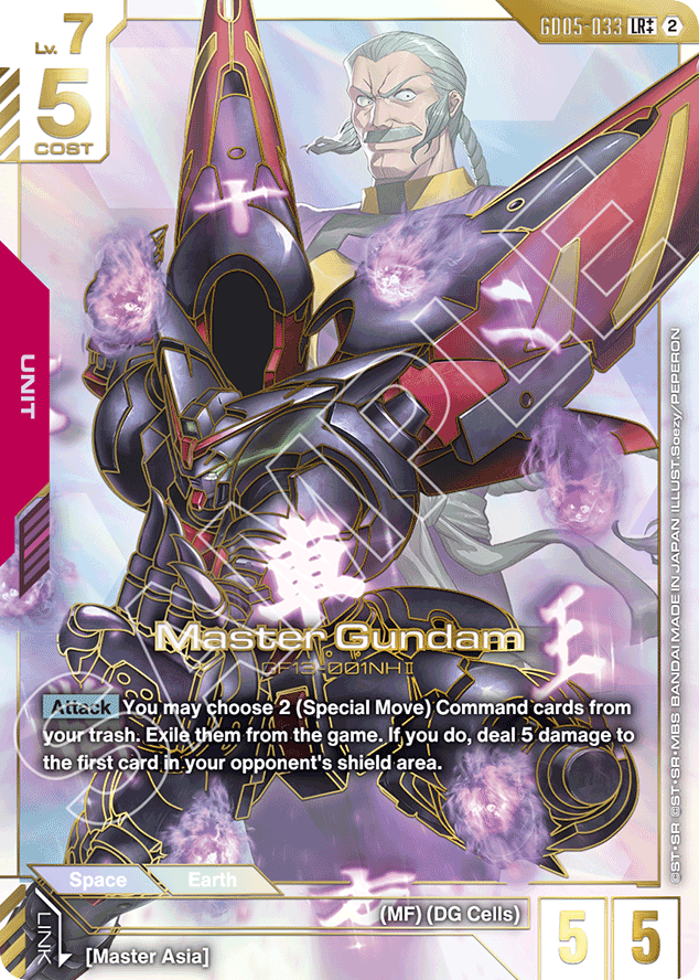 Master Gundam - GD05-033 - Legend Rare (Special Alternate Art) - Freedom Ascension
