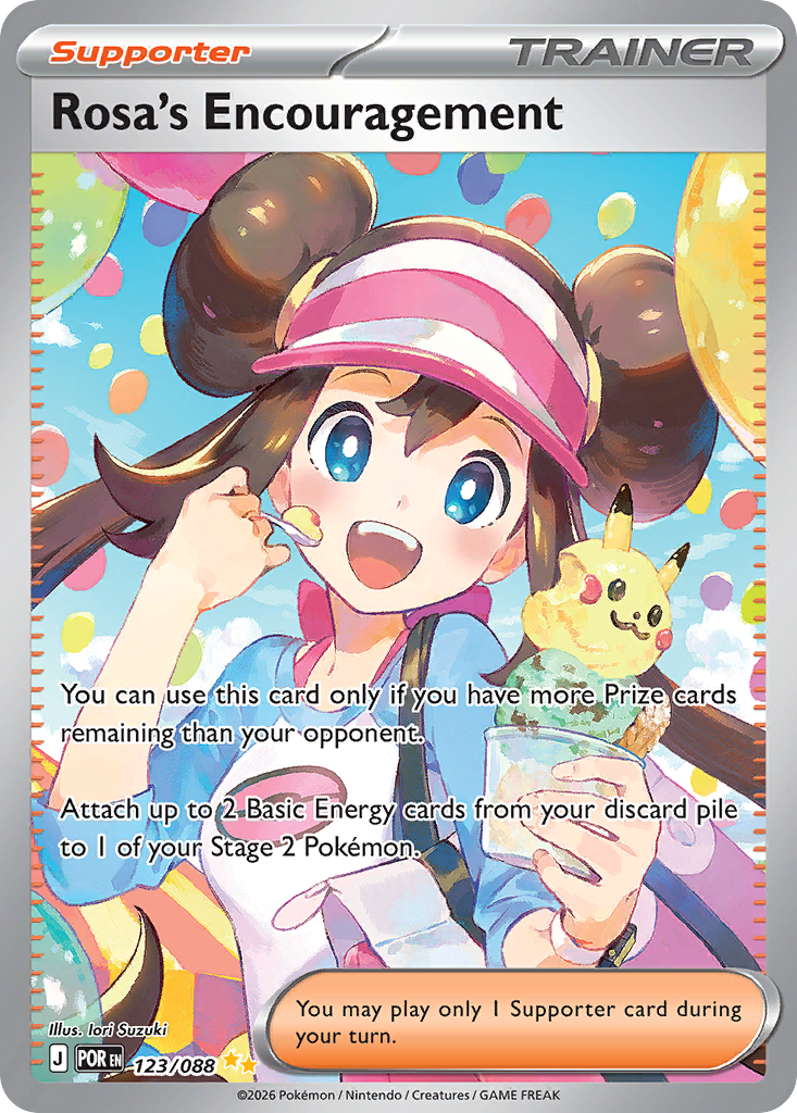 Rosa's Encouragement - 123/88 - Perfect Order
