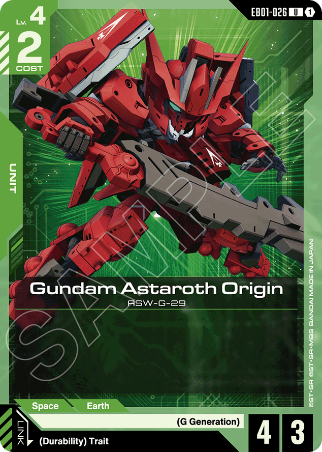 Gundam Astaroth Origin - EB01-026 - Uncommon - Eternal Nexus