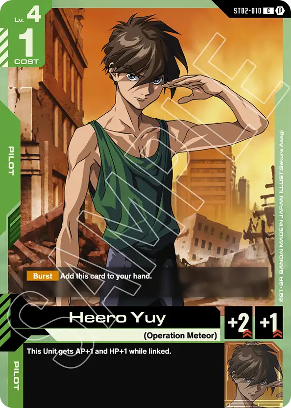 Heero Yuy - ST02-010 - Common (Beta) - Wings of Advance