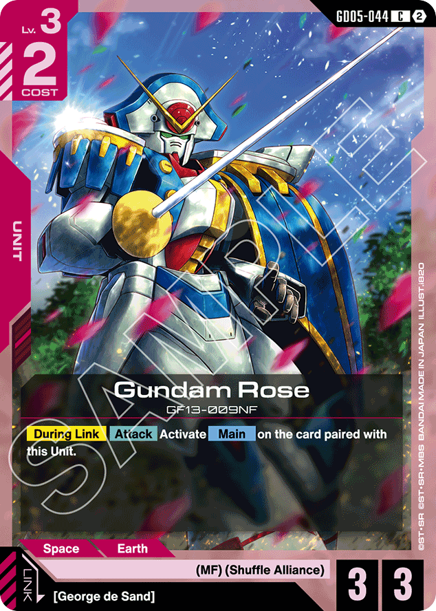 Gundam Rose - GD05-044 - Common - Freedom Ascension