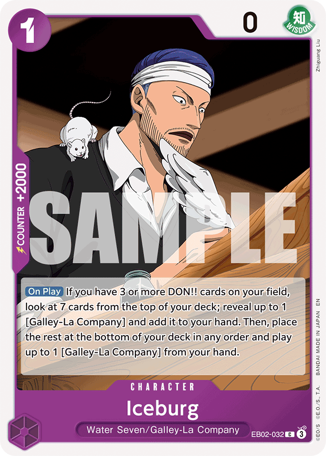 Iceburg - EB02-032 - Common - Anime 25th Collection