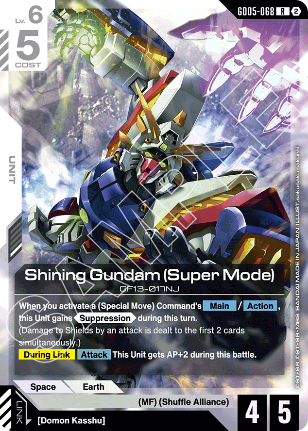 Shining Gundam (Super Mode) - GD05-068 - Rare - Freedom Ascension