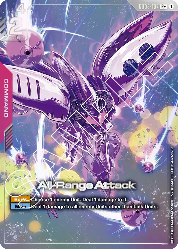 All-Range Attack - GD02-107 - Rare (Alternate Art) - Dual Impact