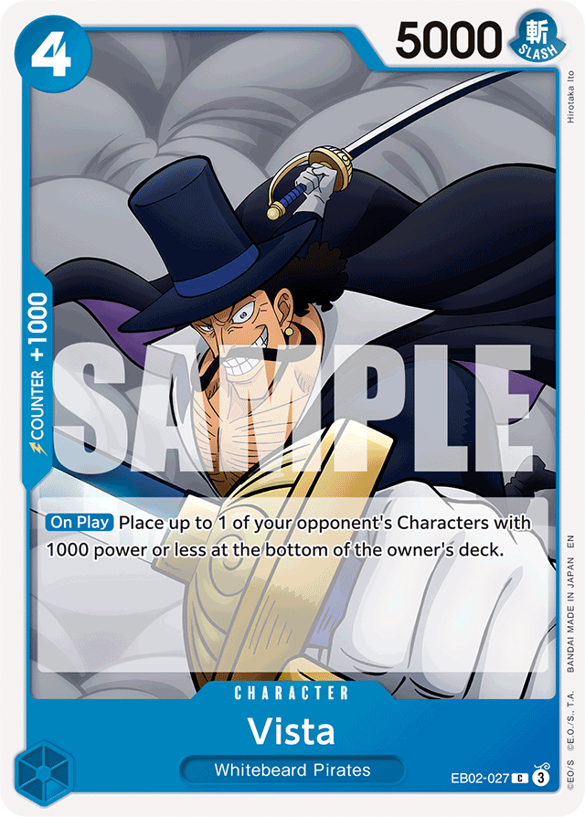 Vista - EB02-027 - Common - Anime 25th Collection