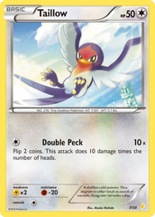 Taillow - 07/30 - XY Trainer Kit Pikachu Libre