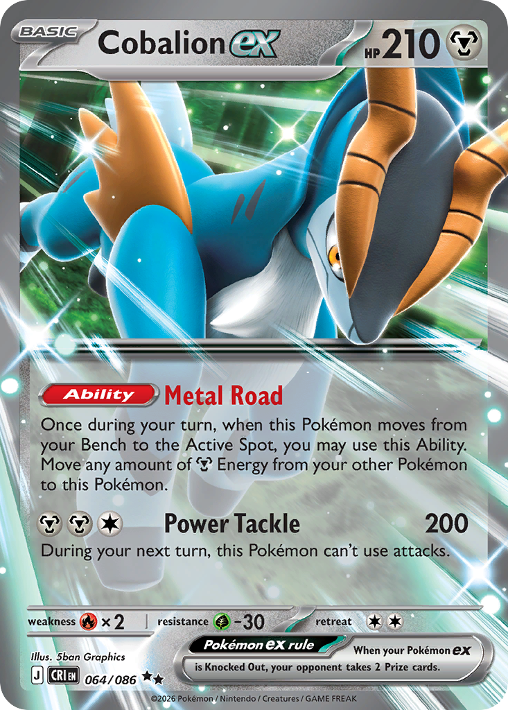 Cobalion ex - 64/86 - Chaos Rising