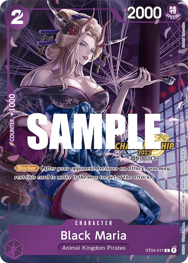 Black Maria - ST04-011 - Common (Championship Stamp) - Animal Kingdom