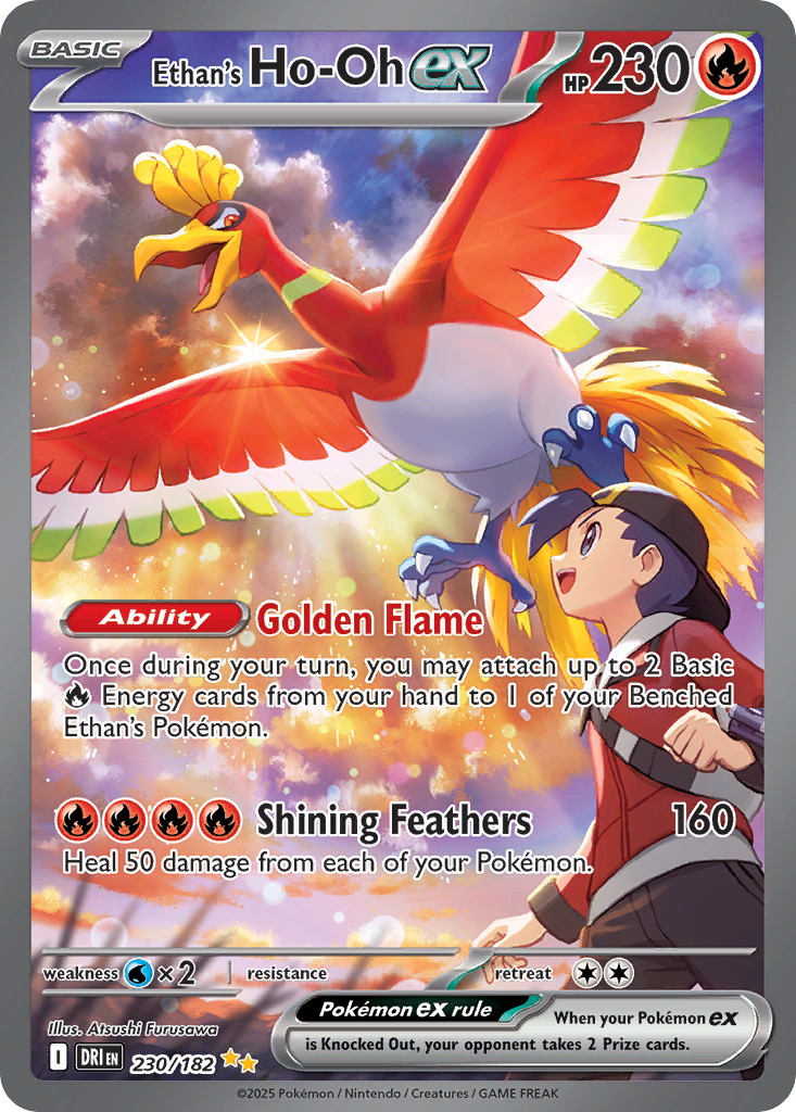 Ethan's Ho-Oh ex - 230/182 - Destined Rivals