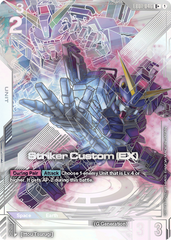 Striker Custom (EX) - EB01-046 - Uncommon (Alternate Art) - Eternal Nexus