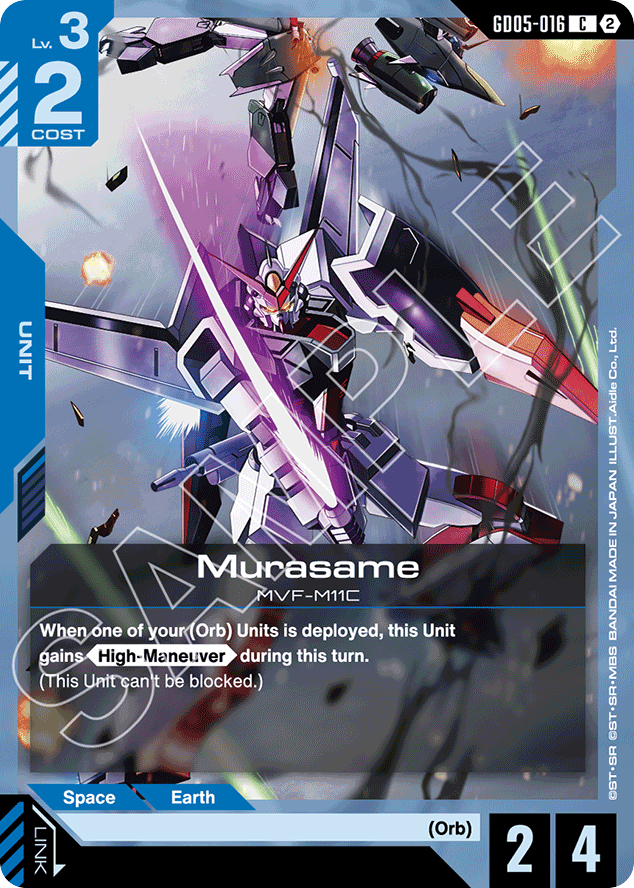 Murasame - GD05-016 - Common - Freedom Ascension