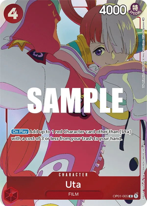 Uta - OP01-005 - Rare (Gift Collection Alt Art) - Romance Dawn