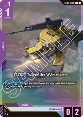CGS Mobile Worker - ST05-003 - Common (Alternate Art) - Iron Bloom