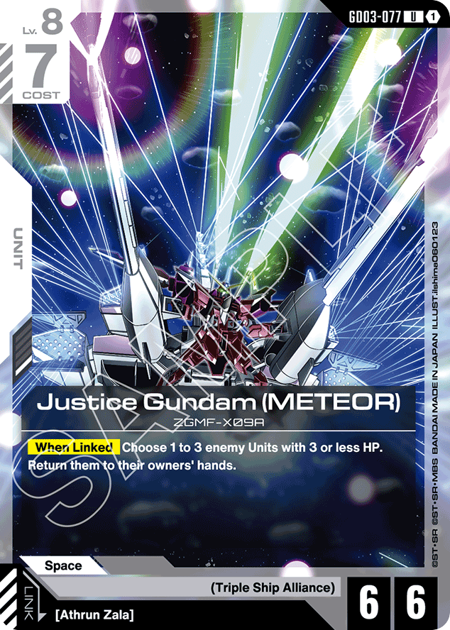 Justice Gundam (METEOR) - GD03-077 - Uncommon - Steel Requiem