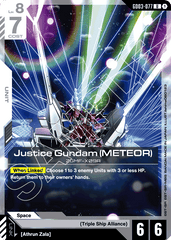 Justice Gundam (METEOR) - GD03-077 - Uncommon - Steel Requiem