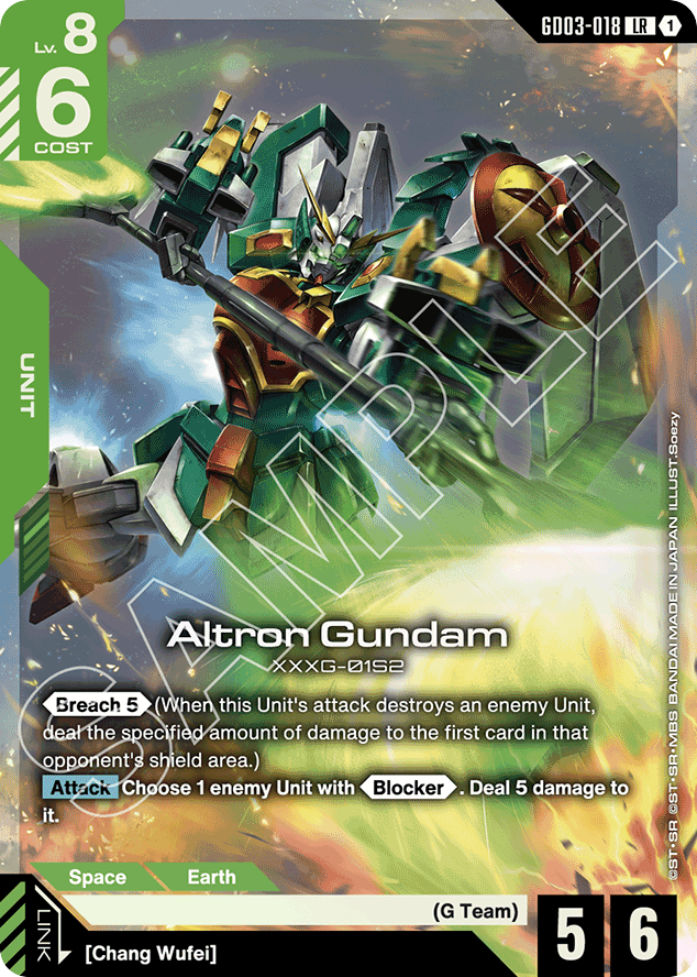 Altron Gundam - GD03-018 - Legend Rare - Steel Requiem