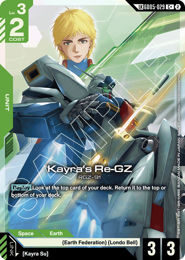 Kayra's Re-GZ - GD05-029 - Unknown (Link Rare Alt Art) - Freedom Ascension