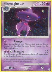 Mismagius - 010/130 - Diamond & Pearl