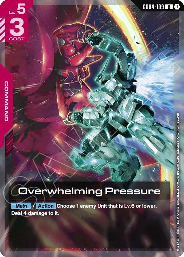 Overwhelming Pressure - GD04-109 - Rare - Phantom Aria