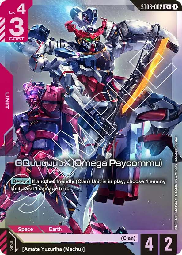 GQuuuuuuX (Omega Psycommu) - ST06-002 - Common (Alternate Art) - Clan Unity