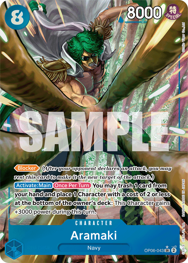 Aramaki - OP06-043 - Super Rare (Alternate Art) - Wings of the Captain