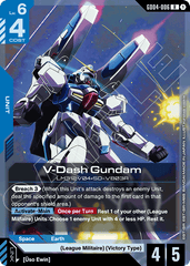V-Dash Gundam - GD04-006 - Rare - Phantom Aria