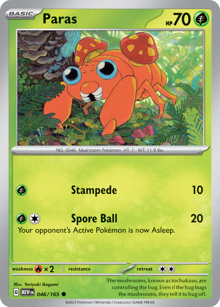 Paras - 046/165 - 151