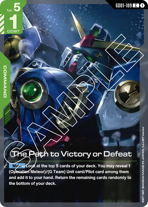 The Path to Victory or Defeat - GD01-109 - Common - Newtype Rising