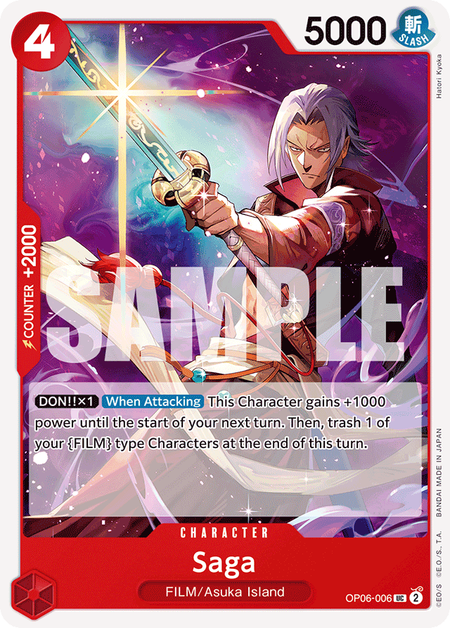 Saga - OP06-006 - Uncommon - Wings of the Captain