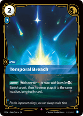 Temporal Breach - 066/166 - Rare - Vendetta