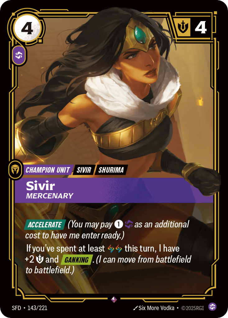 Sivir