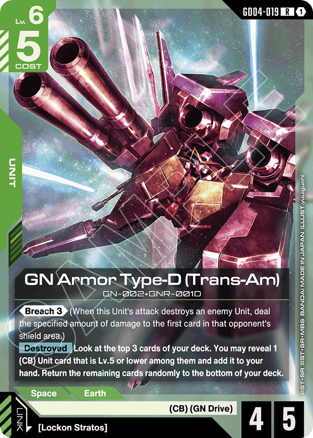 GN Armor Type-D (Trans-Am) - GD04-019 - Rare - Phantom Aria